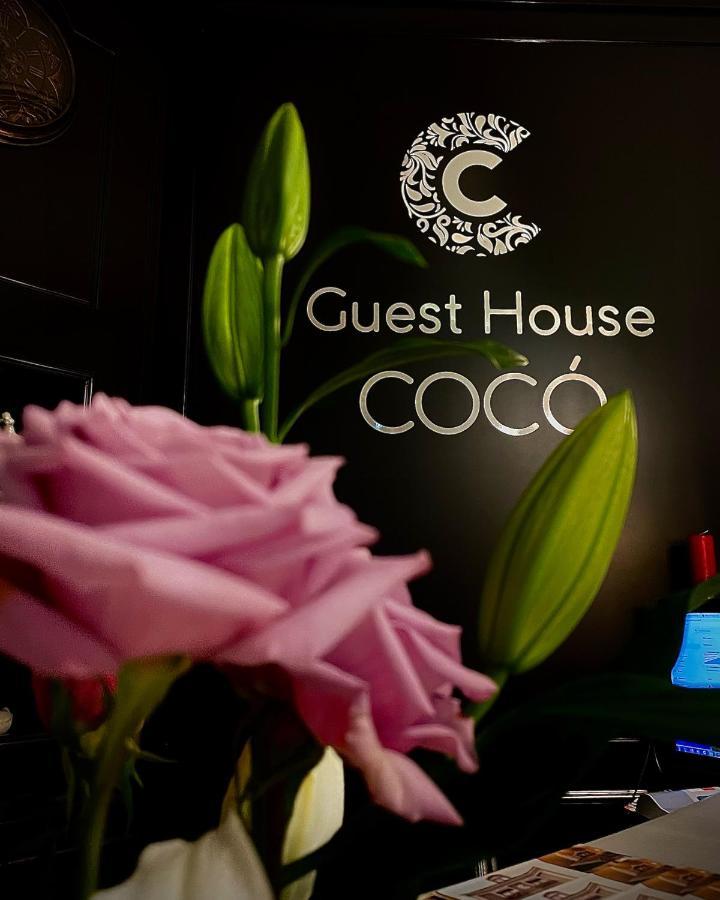 Boutique Guest House Coco Plovdiv Exterior foto